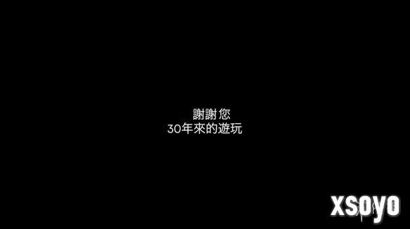 新手游网18