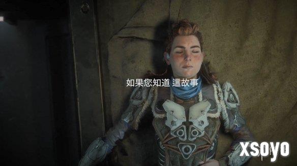 索尼PlayStation 30周年纪念宣传片 感谢玩家陪伴！