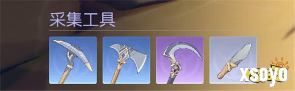 真开放世界？还是MMO网游？！《悠星大陆》12月3号即刻开测！