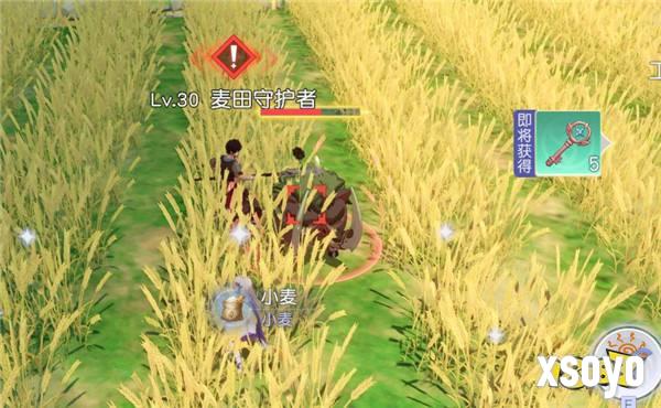 真开放世界？还是MMO网游？！《悠星大陆》12月3号即刻开测！