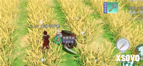 真开放世界？还是MMO网游？！《悠星大陆》12月3号即刻开测！