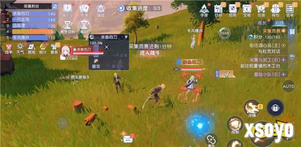 真开放世界？还是MMO网游？！《悠星大陆》12月3号即刻开测！