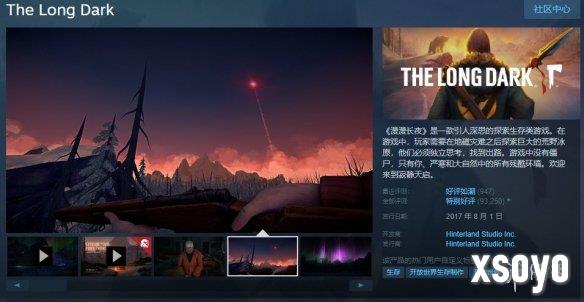 新手游网1