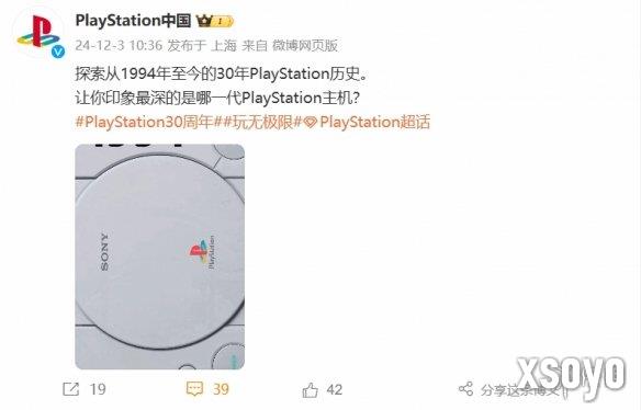 新手游网5