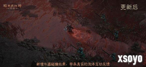 新手游网4