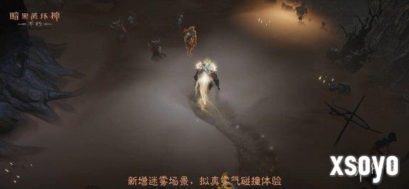 新手游网5