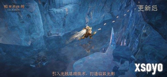 新手游网6