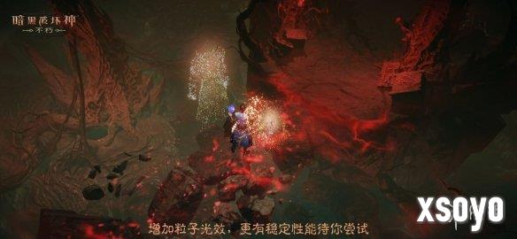 新手游网7
