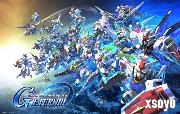  《SD高达G世纪：永恒》将于明年1月23-28日开放测试