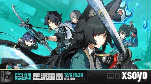 新手游网1