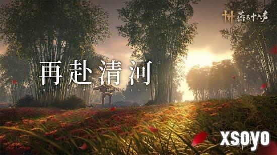 新手游网2