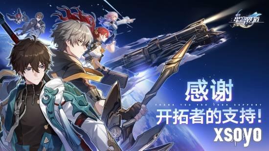 新手游网1