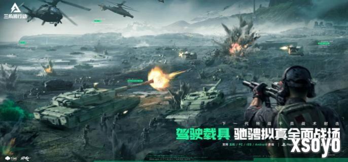 三角洲行动沙暴垂直补偿器怎么解锁 沙暴垂直补偿器解锁方式