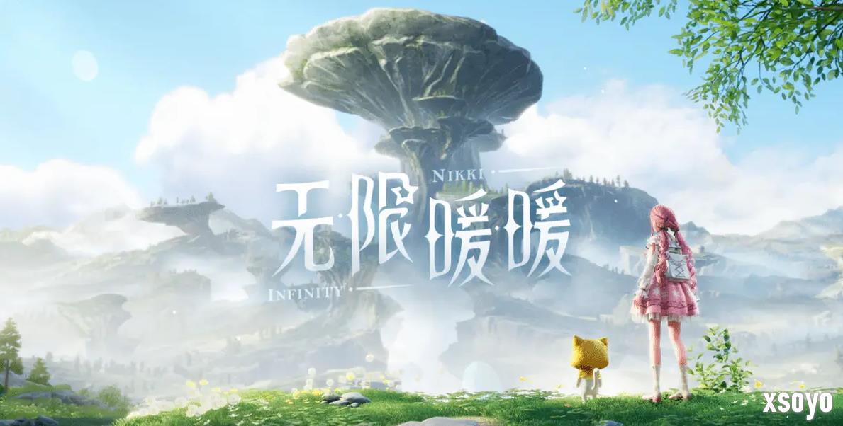 无限暖暖预下载地址 在哪预下载