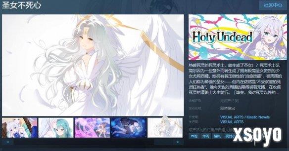 新手游网1