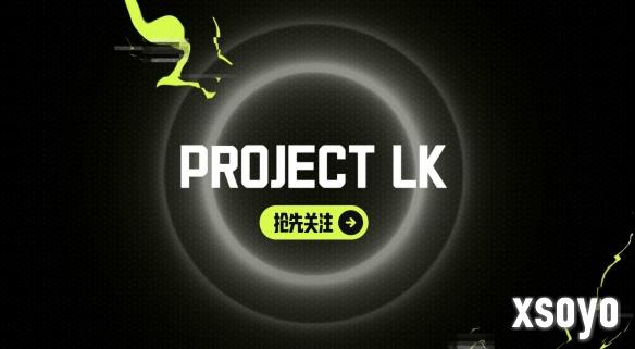 新手游网2