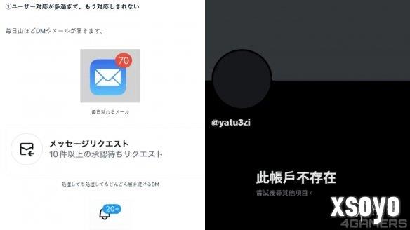 新手游网2