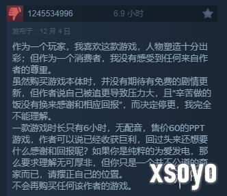 新手游网3