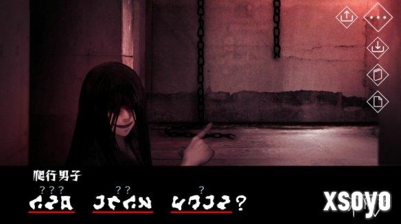 新手游网4