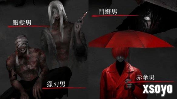 新手游网5