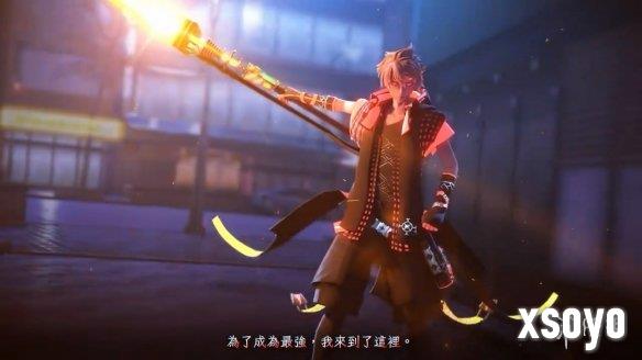 新手游网3