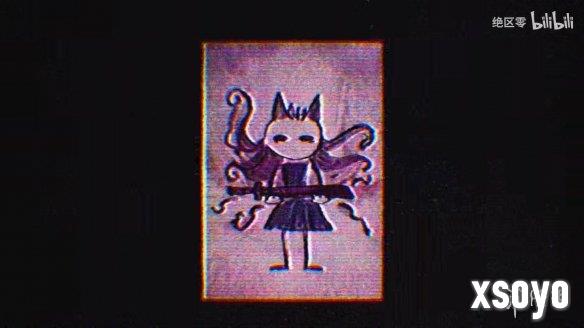 新手游网8