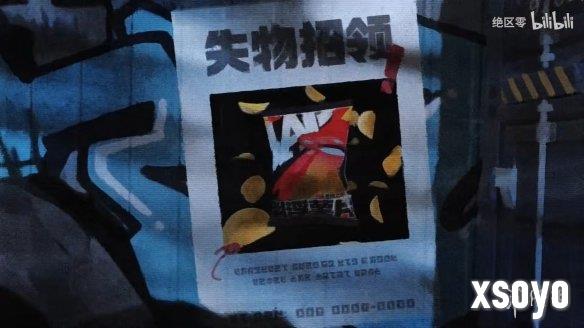新手游网9