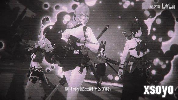 新手游网13