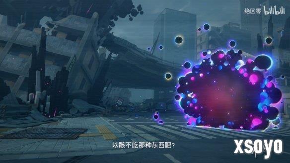 新手游网15