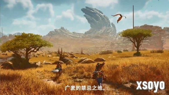 新手游网1