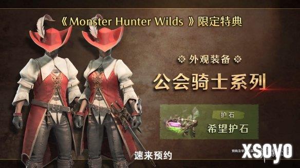 新手游网9
