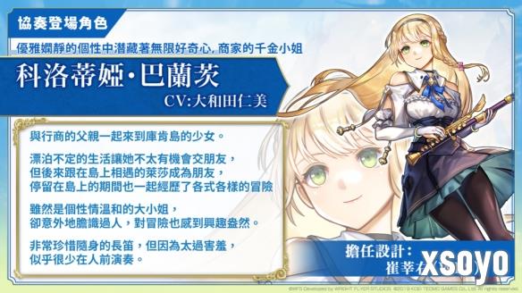 新手游网3