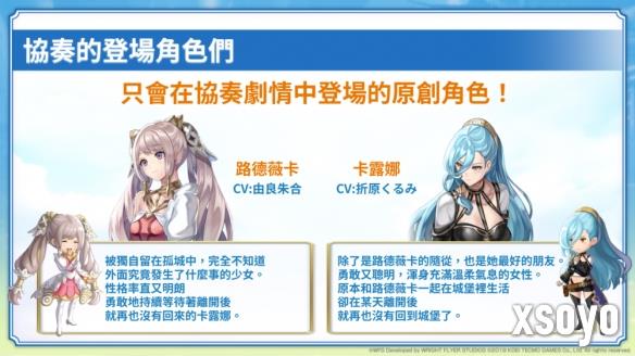 新手游网6