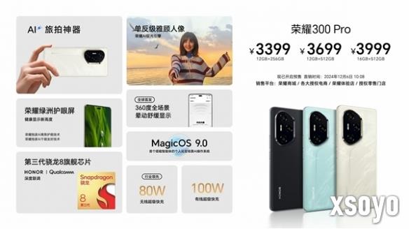 新手游网1