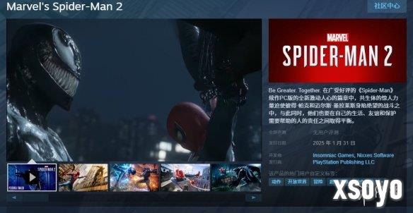 新手游网1