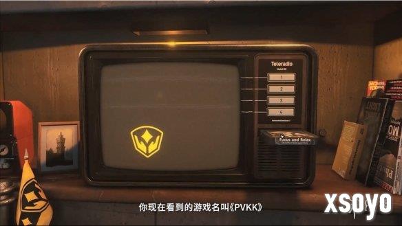新手游网5