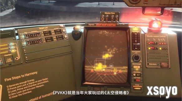 新手游网6