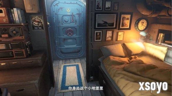 新手游网7