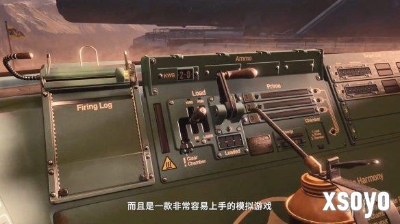 新手游网8