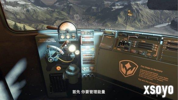 新手游网10