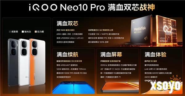 游戏党福音！iQOO Neo10 Pro以天玑9400打造高帧稳帧一条线