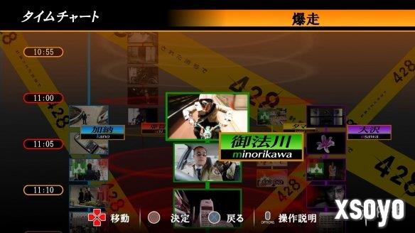 新手游网3