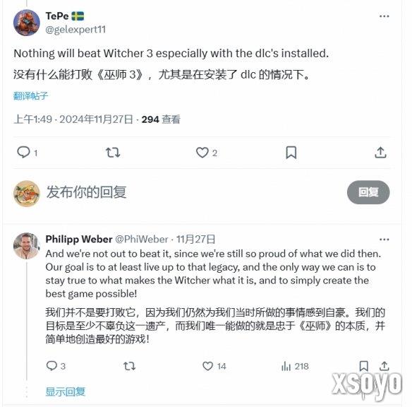 新手游网1