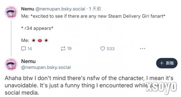 新手游网5