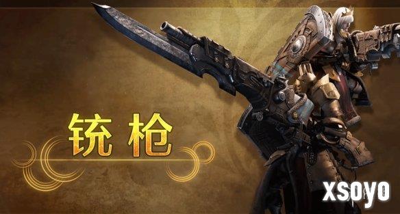 新手游网1