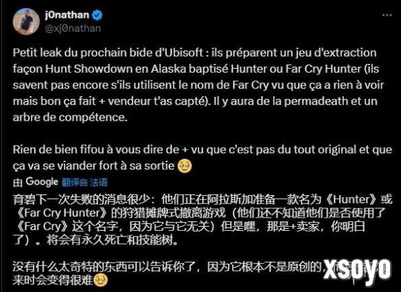 新手游网1