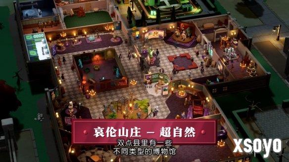 新手游网3