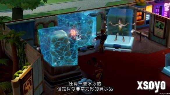 新手游网5