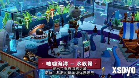 新手游网7
