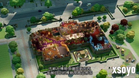 新手游网11